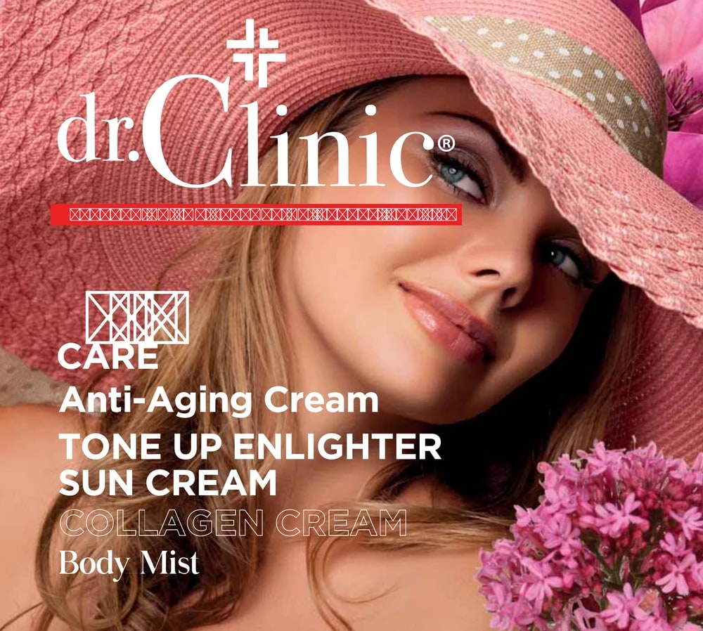 Dr. Clinic catalogue cover